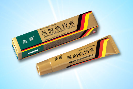 加拿大28湿润烧伤膏