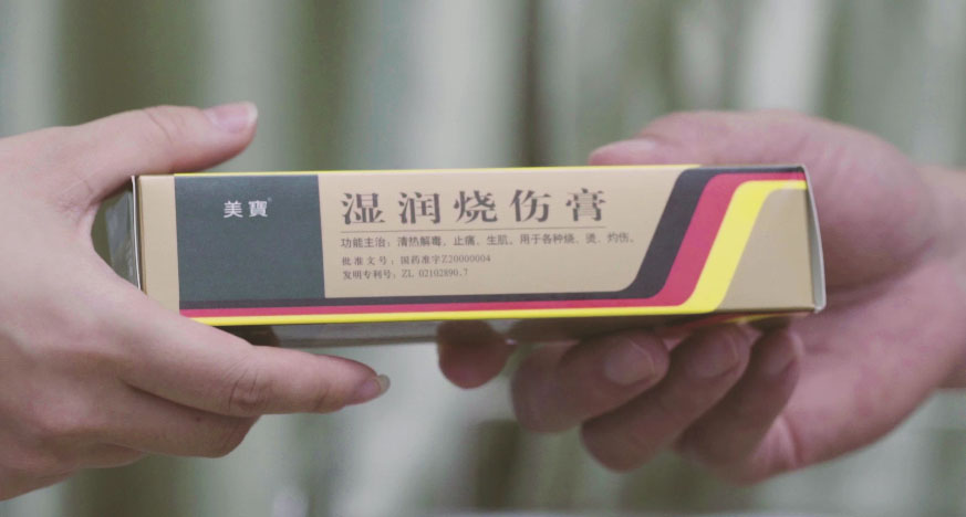 加拿大28集团形象片（English）