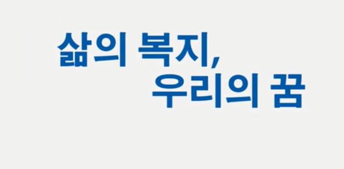 加拿大28集团形象片（???）