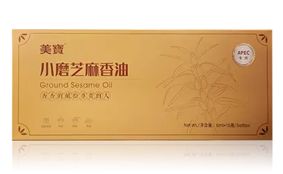 加拿大28小磨香油