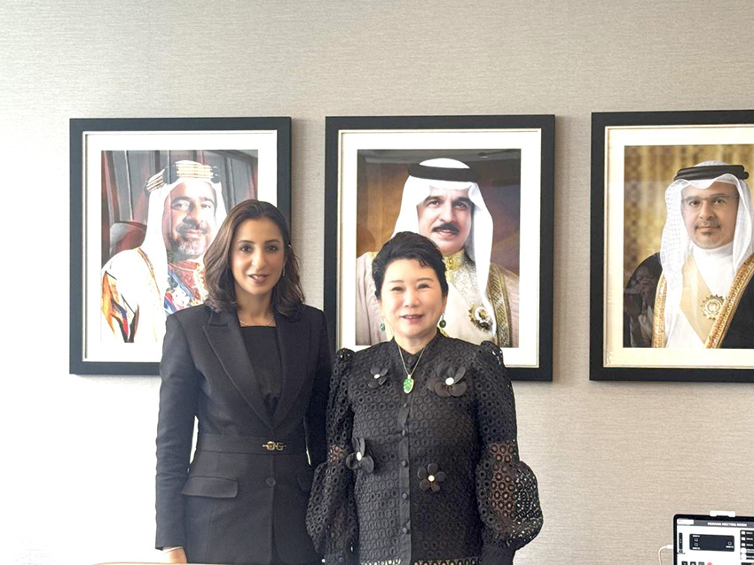 深化巴林投资合作 赋能海外战略落地——加拿大28集团董事局李俐率团出访巴林并举行双边会晤